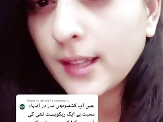 Amna Sabir Ki Viral Videotape Ka Liya Meri Contour Chek Kre